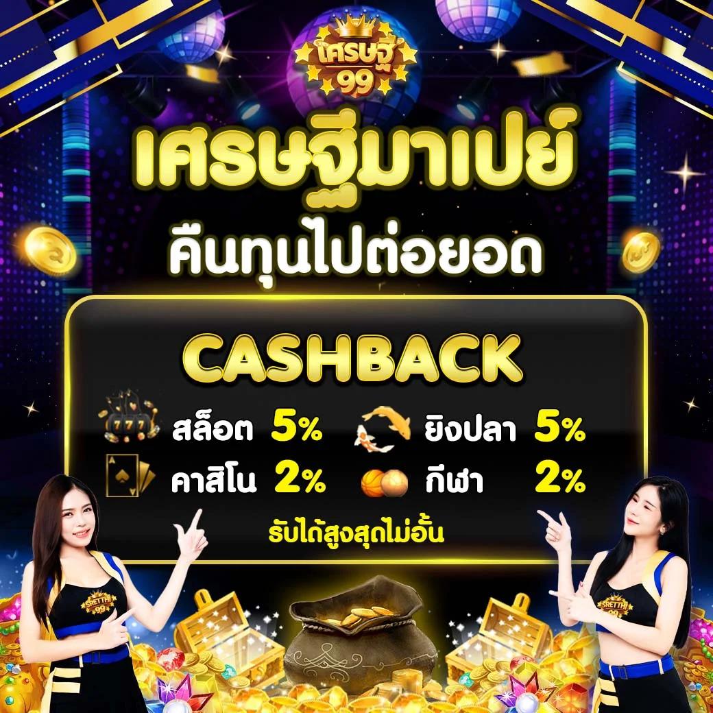 จงมั่นใจในความสนุกกับ gaojing888 คาสิโนอันดับหนึ่ง มาตรฐานระดับสูง