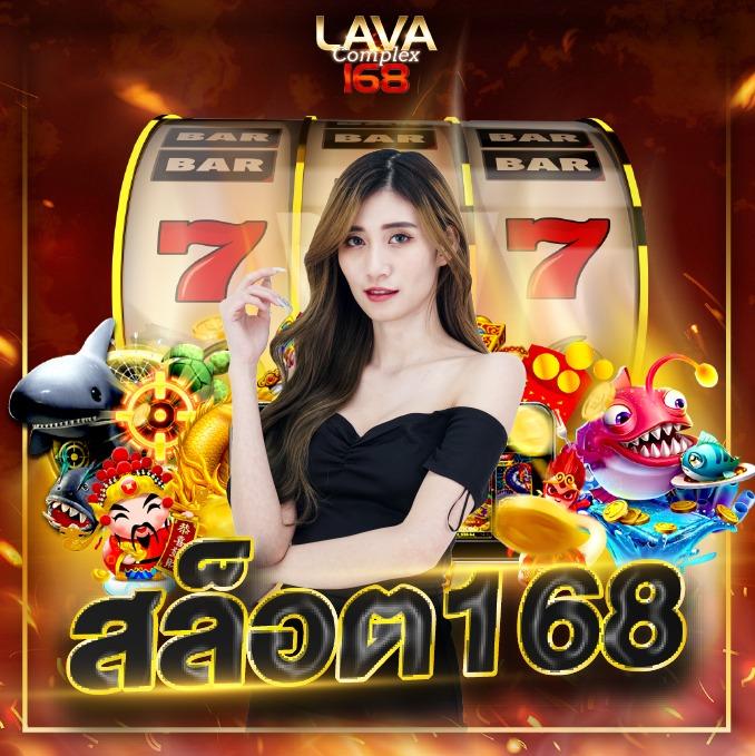 จัดอันดับเว็บพนันสล็อต 2024 แบรนด์ดังสุดฮิตในไทย
