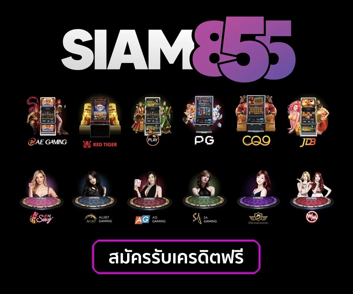 ชี้เป้าบาคาร่าและสล็อตยอดนิยม กับ วิเคราะห์บอลวันนี้69 เว็บตรงเชื่อถือได้