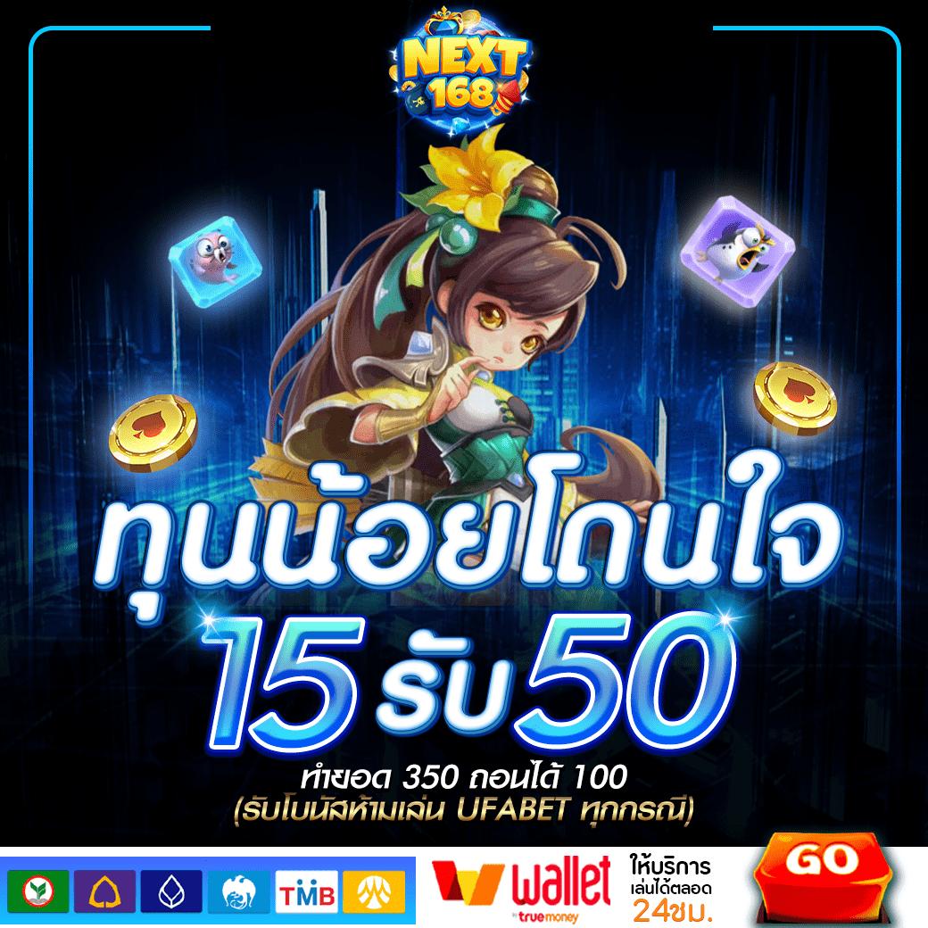 ซิกน่า คาสิโน เว็บใหญ่ใจดี เดิมพันไม่มีสะดุด ลุ้นรางวัลสุดคุ้ม