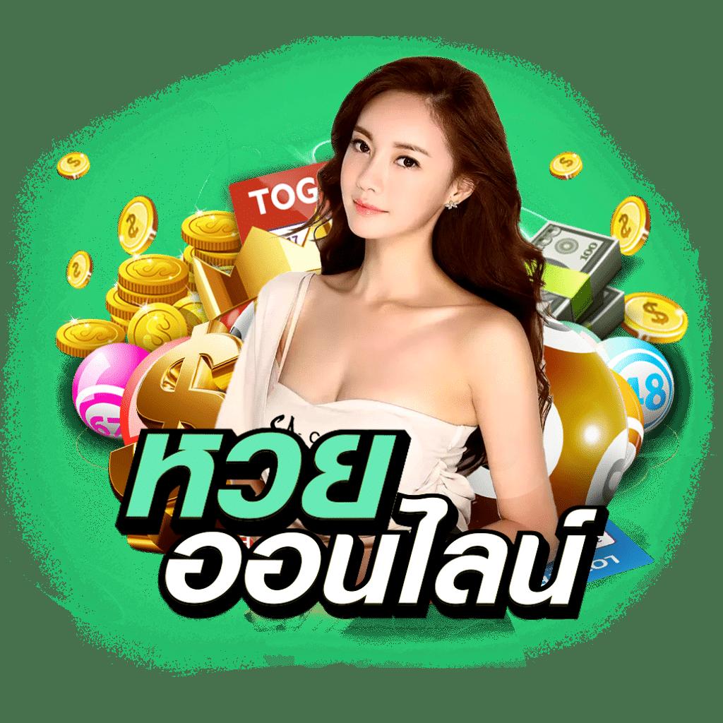 ซูชิ555 สล็อตเว็บใหม่มาแรง รวมเกมแตกง่าย ทุนน้อยเล่นได้