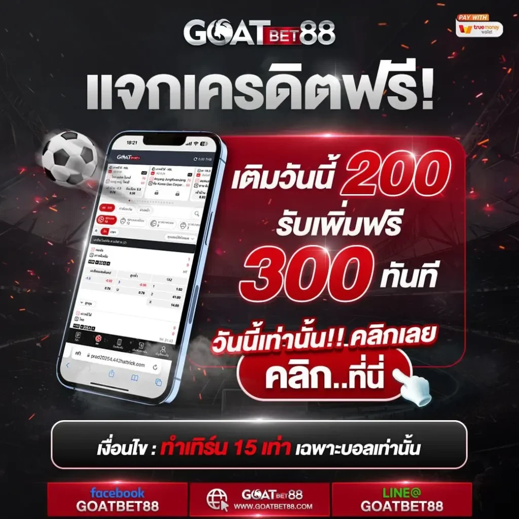 ซันนี่ คาสิโนออนไลน์อันดับหนึ่ง รวมเกมสล็อตโบนัสแตกง่ายที่สุด