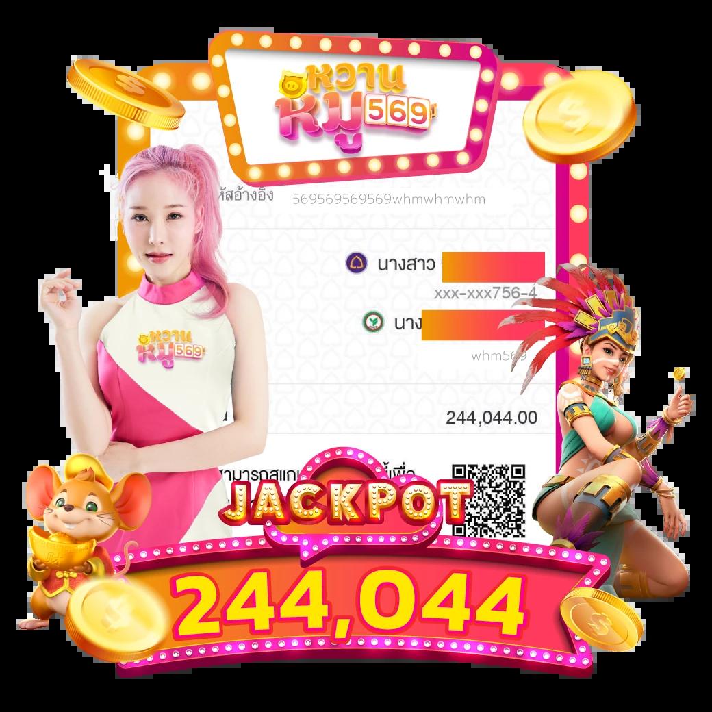 ซันไล คาสิโน เว็บตรง มั่นใจ ฝากถอนไว ระบบใหม่สุดฮิตในไทย