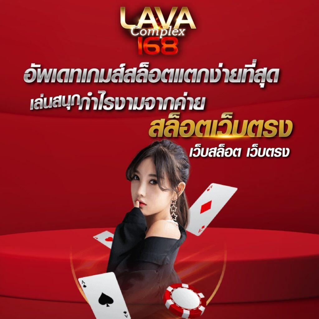 ซื้อหวยใต้ดินออนไลน์ เว็บแทงหวยแม่นยำอันดับ 1 ในไทย