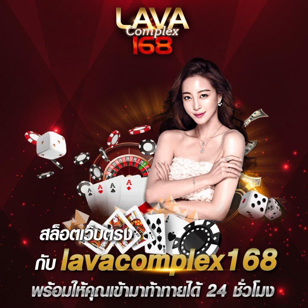 ดู บาสสด คาสิโนอันดับ1 เปิดเดิมพันสนุกทุกวันไม่มีสะดุด