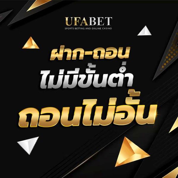 ดูตารางบอลวันนี้ แหล่งรวมผลบอลและสถิติอัปเดตล่าสุด