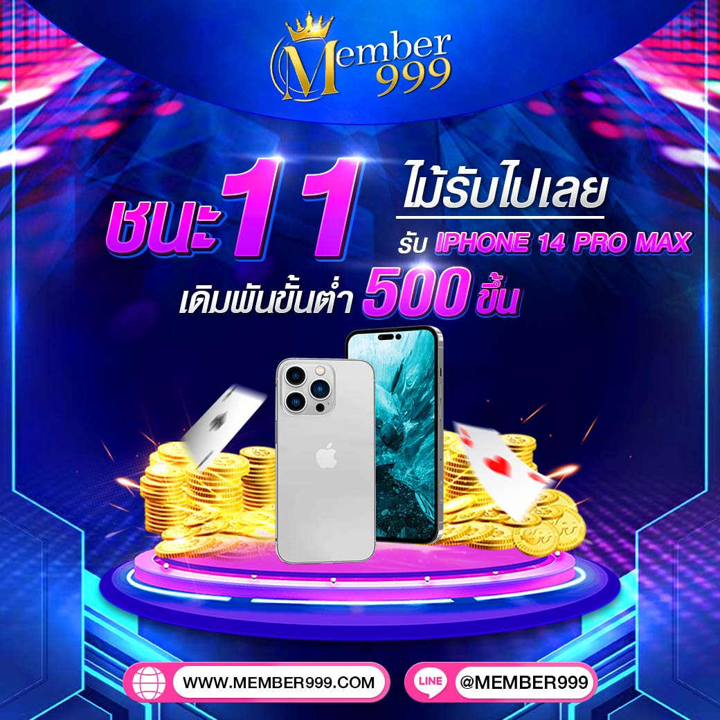 ดูบอลสด7m สตรีมสดฟุตบอลฟรี อัปเดตล่าสุดรวดเร็วที่สุด