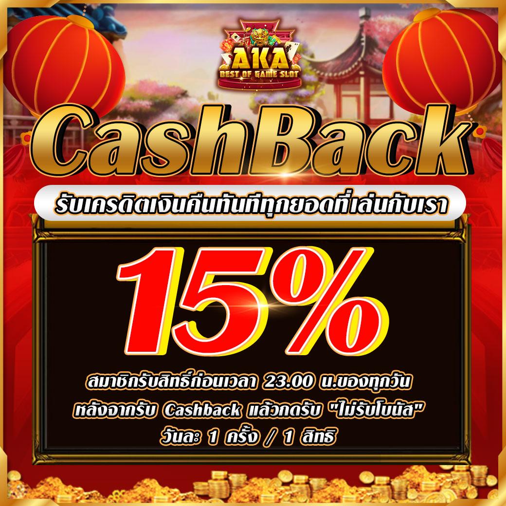 ดูบอลสด 888 คาสิโนออนไลน์อันดับหนึ่ง เดิมพันสด เดิมพันมันส์ทุกเกมส์