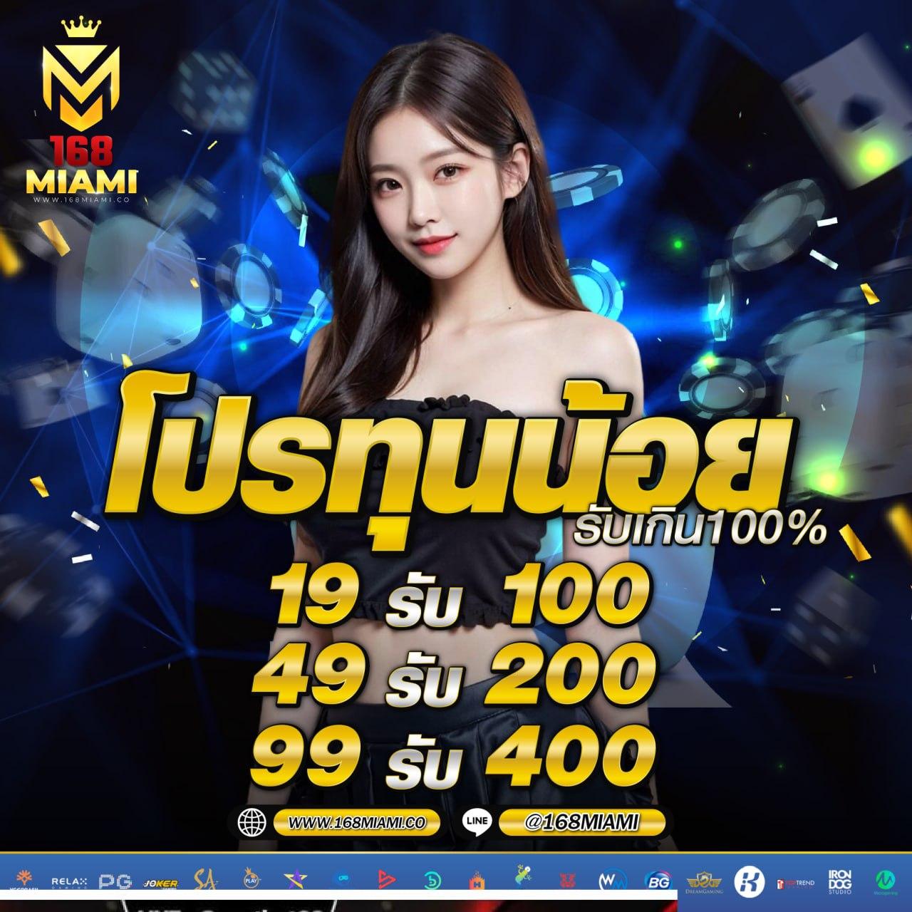 ดูบอลสด livescore ย้อนหลัง ผลการแข่งขันสด ครบทุกลีกตรงใจ  