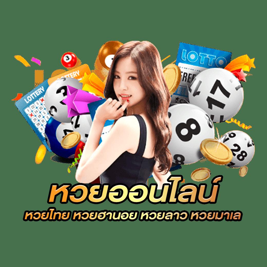 ดูบอลสด vipสตรีมสดคุณภาพสูงไม่มีสะดุดในไทย