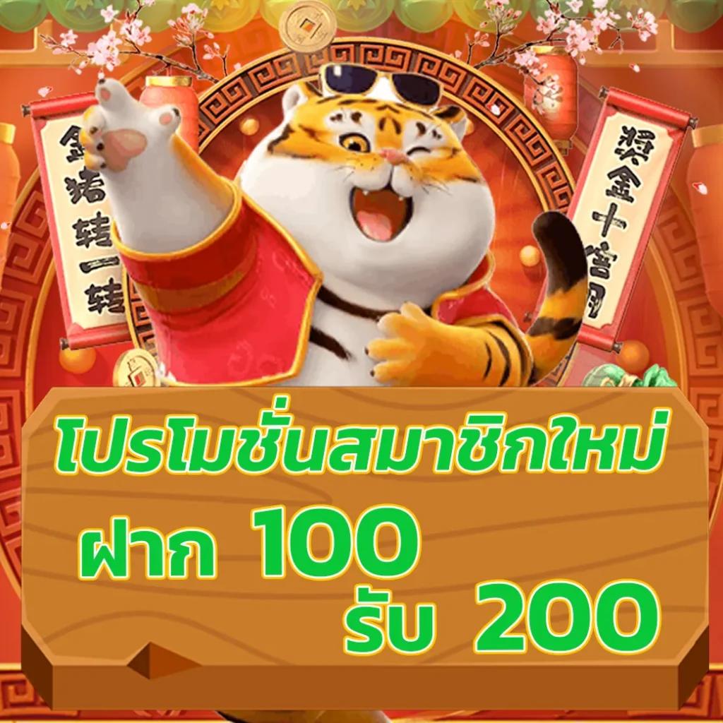 ดูบอลสด บ้านผลบอล | อัปเดตผลการแข่งขันแม่นยำทุกนาที
