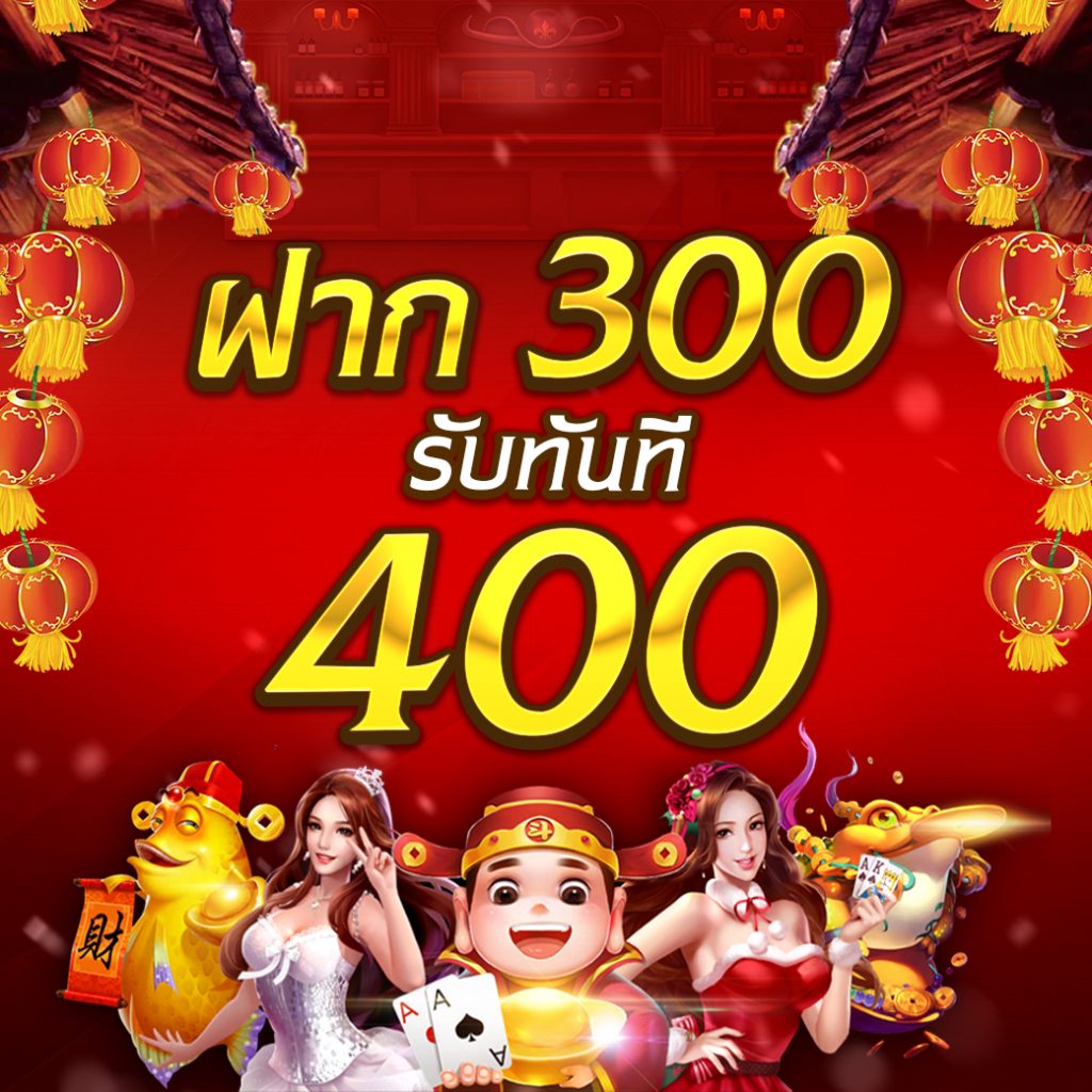 ดูบอลสดผลบอลสด เว็บตรงคาสิโนออนไลน์ ค้นหาโอกาสชนะง่าย ๆ