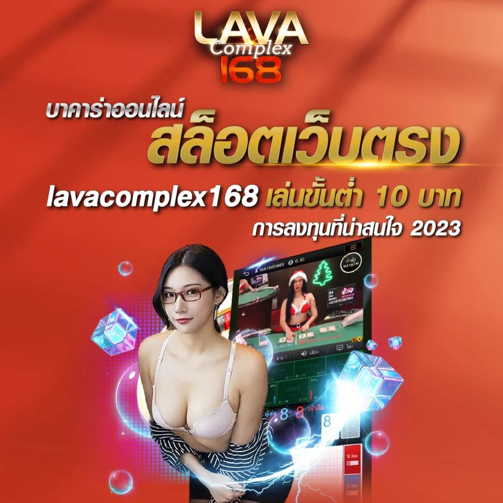 ดูบอลสดวันนี้ ตารางบอลวันนี้ผลบอลสด อัปเดตผลล่าสุดทันใจ