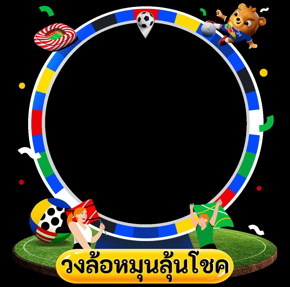 ดูบอลสดวันนี้ เดิมพันง่ายครบทุกลีกด้วยมาตรฐานระดับโลก