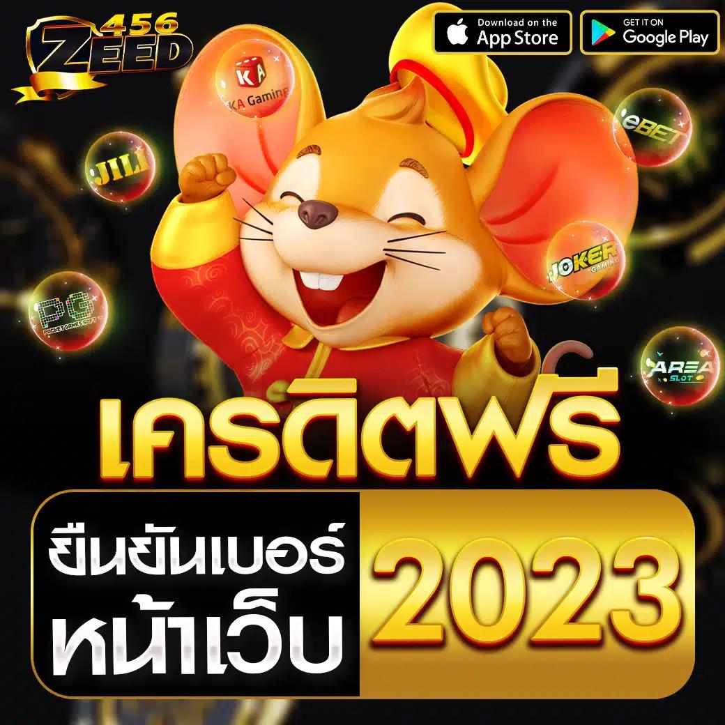 ดูบอลสดวันนี้ เว็บตรงไม่ผ่านเอเย่นต์ เดิมพันง่ายที่สุด