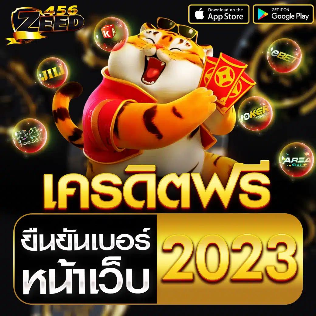 ดูบอลสดเวอร์ชั่นเก่า การแข่งขันสด ลุ้นได้ทุกนาที