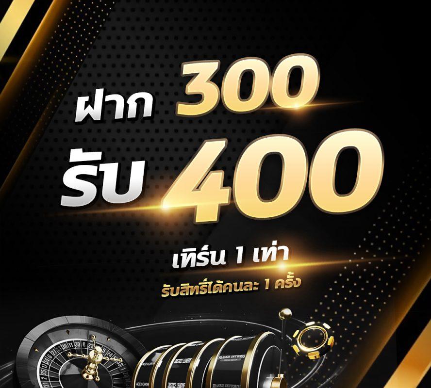 ดูบ้านบอล คาสิโนออนไลน์อันดับหนึ่ง รีวิวเกมยอดนิยม 2024