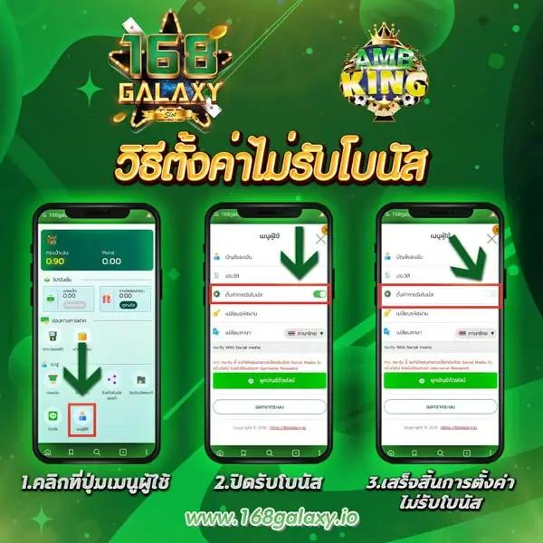 ดูผลบอลคืนนี้ เว็บตรงล่าสุด อัปเดตก่อนใคร รวดเร็วทันใจ
