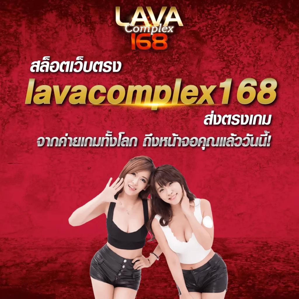ดูผลบอลล่าสุด คาสิโนอันดับหนึ่ง ครบทุกลีก มาตรฐานระดับเอเชีย