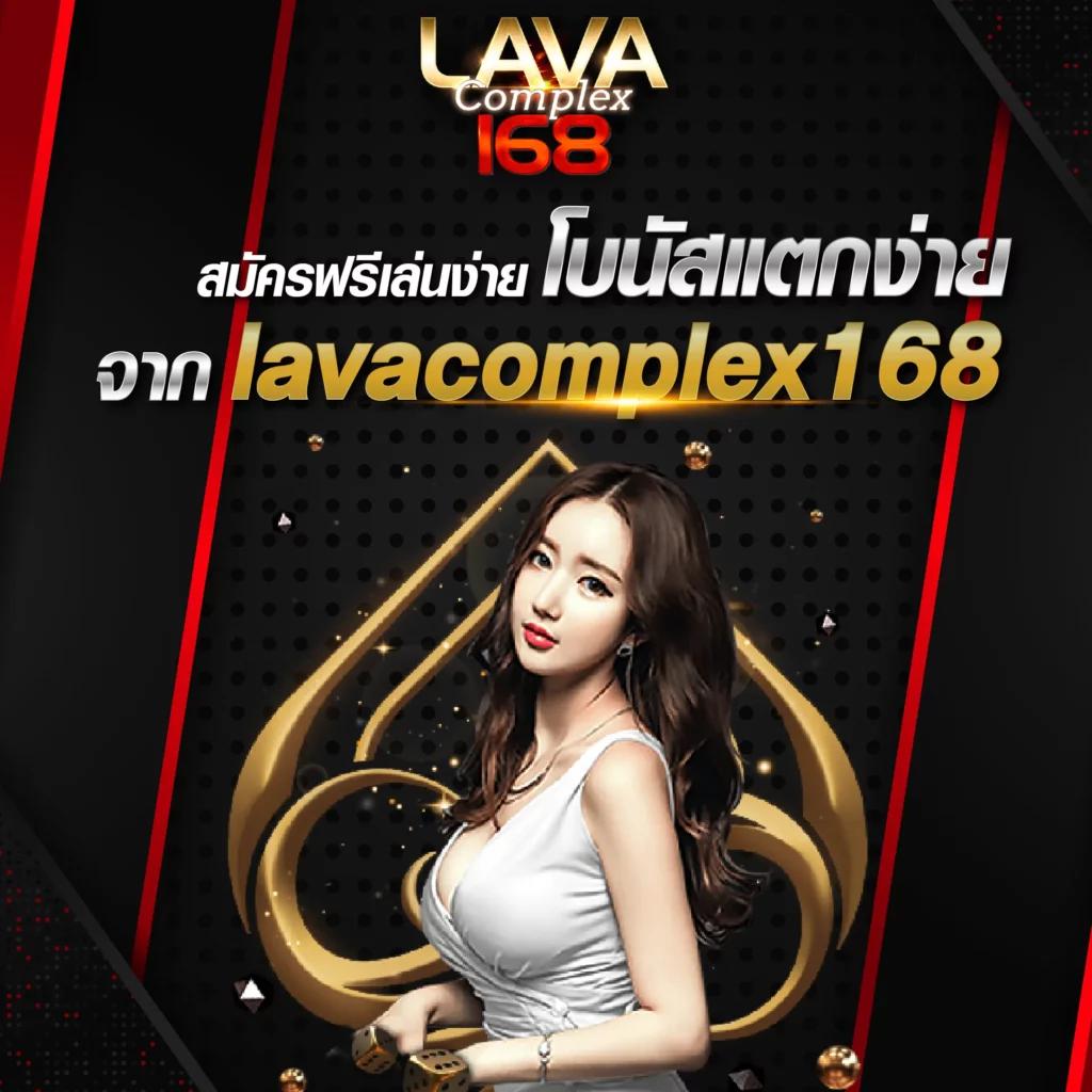 ดูผลฟุตบอลล่าสุดกับเว็บคาสิโนออนไลน์คุณภาพสูง ในประเทศไทย
