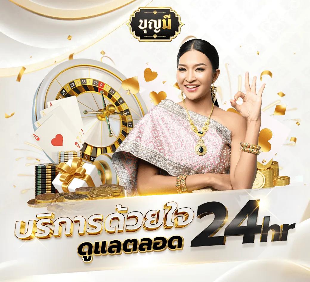 ดูวิเคราะห์บอลวันนี้ วิเคราะห์แม่นๆ ทีเด็ดบอลล่าสุดฟรี 2024