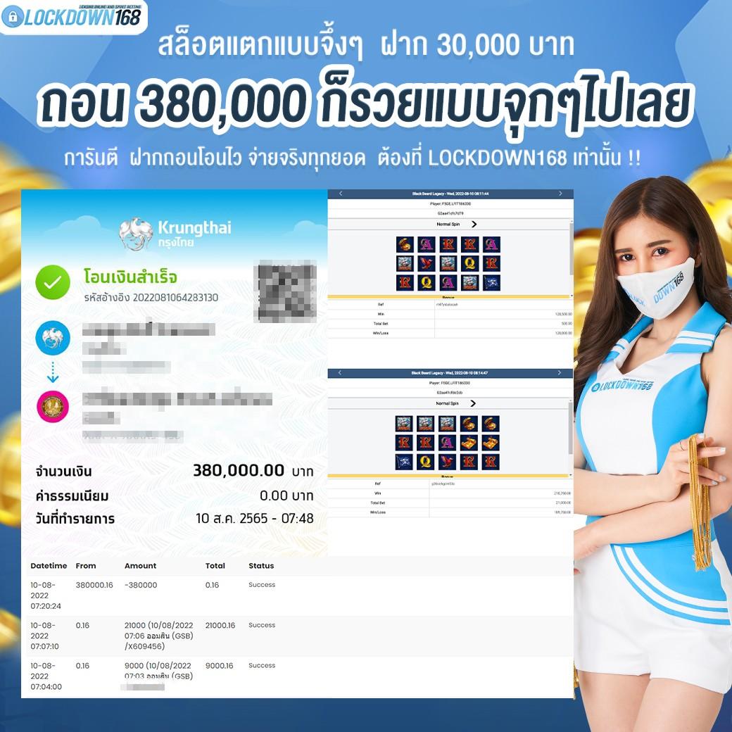 ตรง998 คาสิโนครบวงจรใหม่ล่าสุด ระบบทันสมัย โบนัสแตกง่ายมั่นใจได้