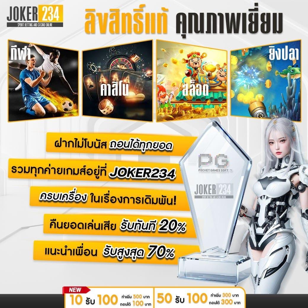 ตรวจผลบอลสด ล่าสุด เช็คผลรวดเร็ว 24 ชั่วโมง بدونคำซ้ำ