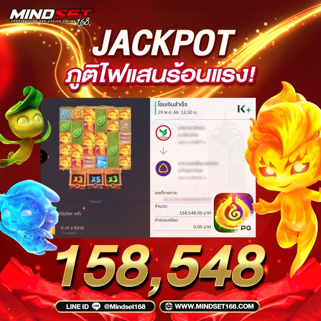 ตารางบอลภาษาไทย ค้นหาข้อมูลแม่นยำทันใจ รวดเร็ว ทันสมัย