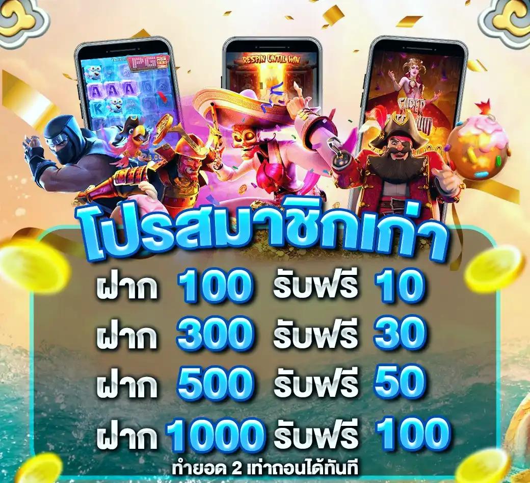 ตารางบ้านผลบอล อัปเดตล่าสุด พร้อมสถิติที่แม่นยำทุกแมตช์