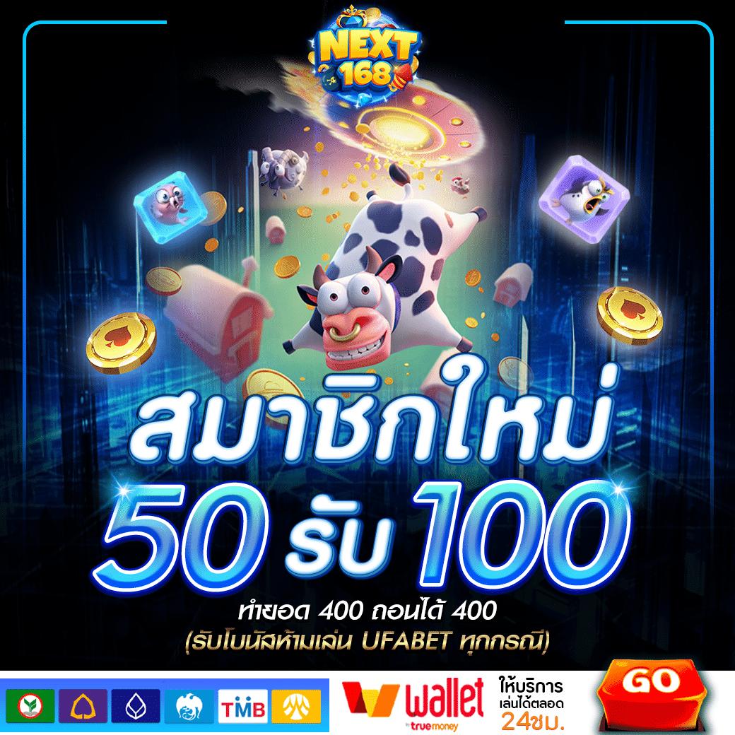 ตารางผลบอล อัปเดตผลเร็วที่สุดในไทย คัดสรรข้อมูลแม่นยำ
