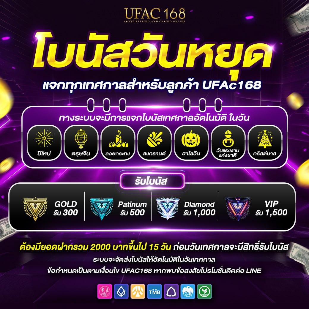 ทัดดาว คาสิโน เว็บตรงมั่นคง บริการครบจบในที่เดียว