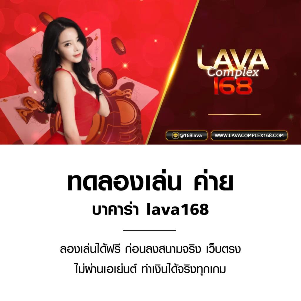 ทดลองpg คาสิโนออนไลน์ครบวงจร ระบบทันสมัย พร้อมโบนัสสุดคุ้ม