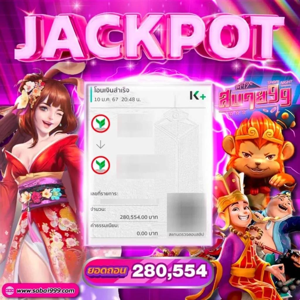 ทดลองเล่น OK Casino คาสิโนออนไลน์ครบวงจร ทางเข้าอัปเดตล่าสุด