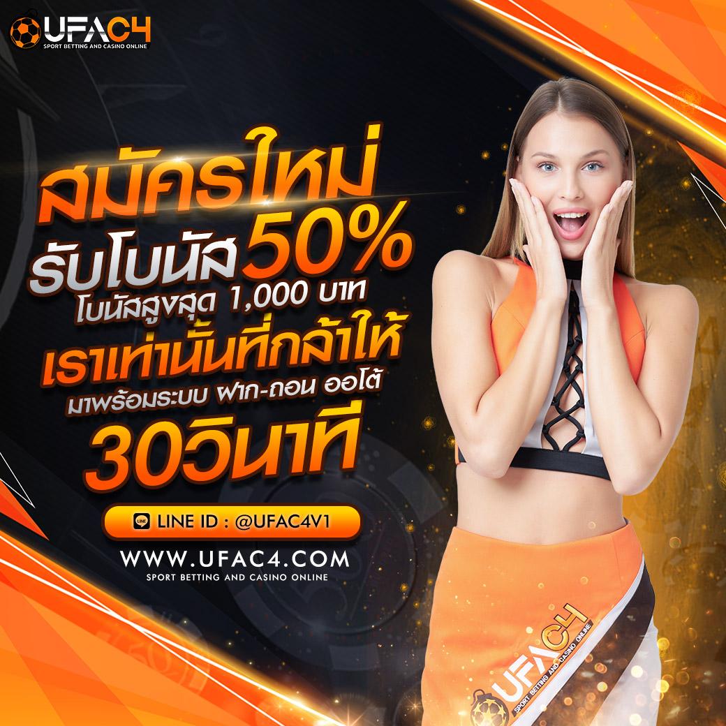 ทดลองเล่นสล็อต PP ฟรี เล่นง่าย จบในเว็บเดียว  