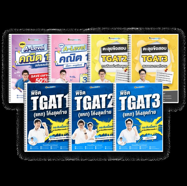 ทดลองเล่นสล็อตpgฟรี เล่นง่าย จบเร็ว แจกจริง ไม่มีขั้นต่ำ