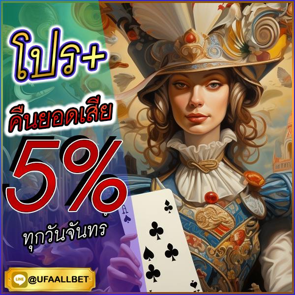 ทดลองเล่นสล็อตpp เว็บตรง มั่นใจ จ่ายจริงสนุกสุดมัน