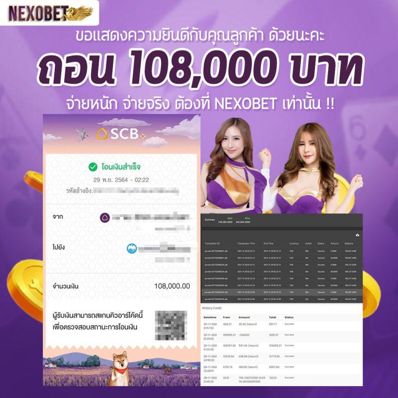 ทดลองเล่นสล็อตฟรี ค่ายฮิตอันดับ 1 เล่นฟรี ไม่มีขั้นต่ำ | เว็บเกมคุณภาพ