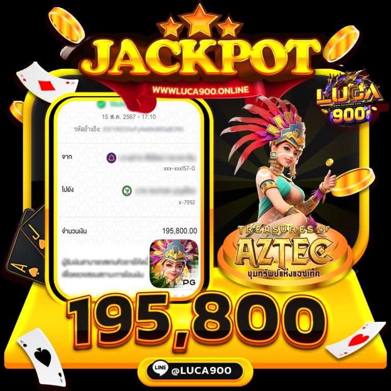 ทดลองเล่นสล็อตออนไลน์กับ pgzeed game มาตรฐานระดับโลก 2024
