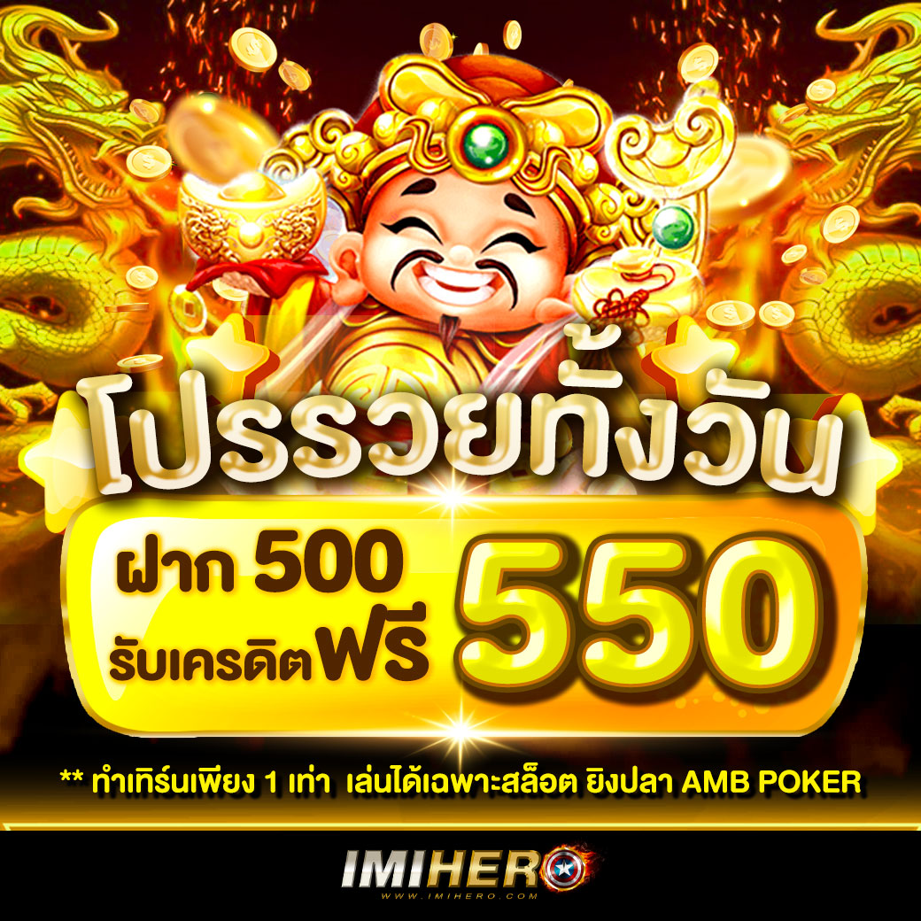 ทีบอลสด เว็บเดิมพันทันสมัย รวมกีฬาและคาสิโนครบครัน