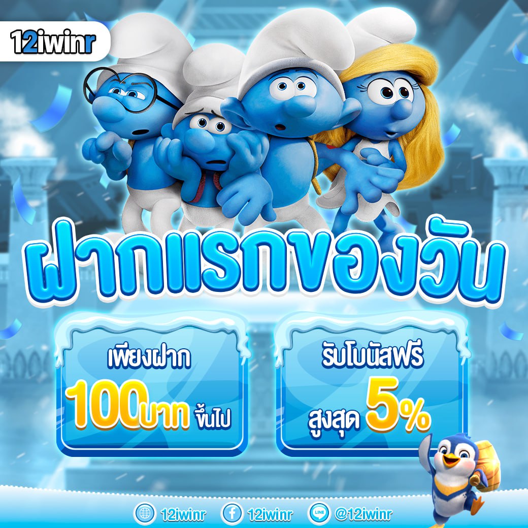 ทีสกอร์ คาสิโนออนไลน์ครบวงจร เดิมพันง่ายปลอดภัย มั่นใจได้ 50-60 อักขระ