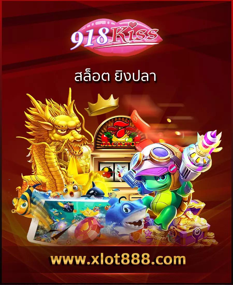ทาง เข้า sbobet เว็บตรง สนุกง่าย จ่ายจริง ครบครันทุกเกม