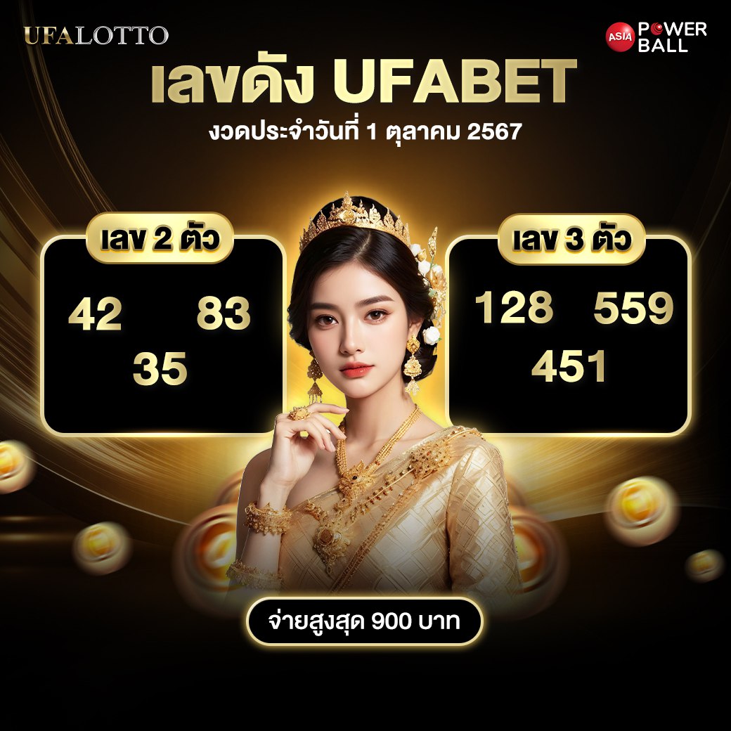 ทางเข้า 168bet เว็บหลักคาสิโนออนไลน์อันดับ 1 มาตรฐานระดับโลก