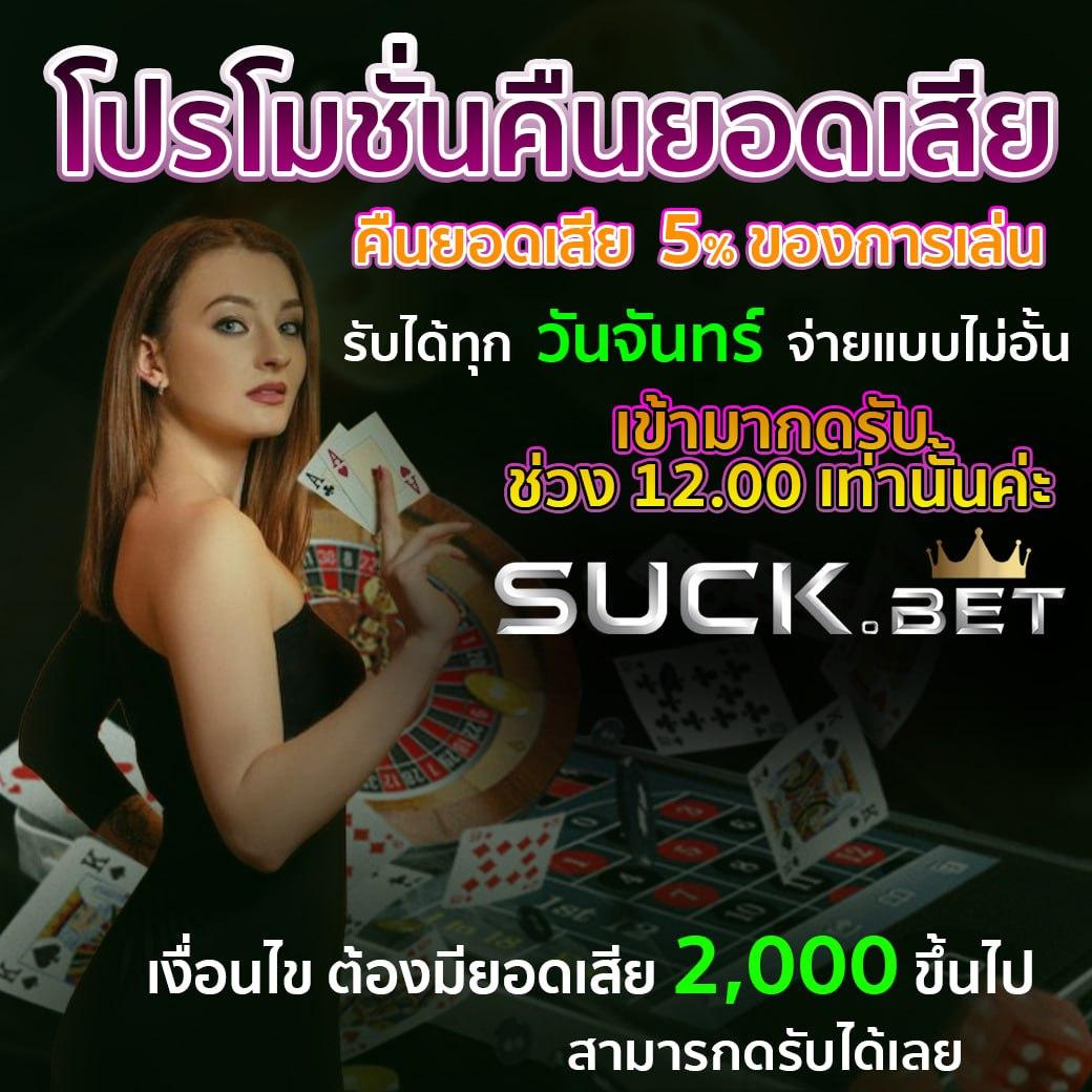 ทางเข้า 188bet ล่าสุด เว็บตรงระบบอัปเดตใหม่ทันสมัยที่สุด