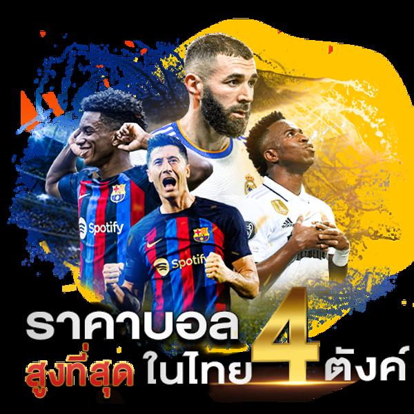 ทางเข้า PG Slot บริการเกมสล็อตสุดฮิต ระบบรวดเร็ว มั่นคง 2024