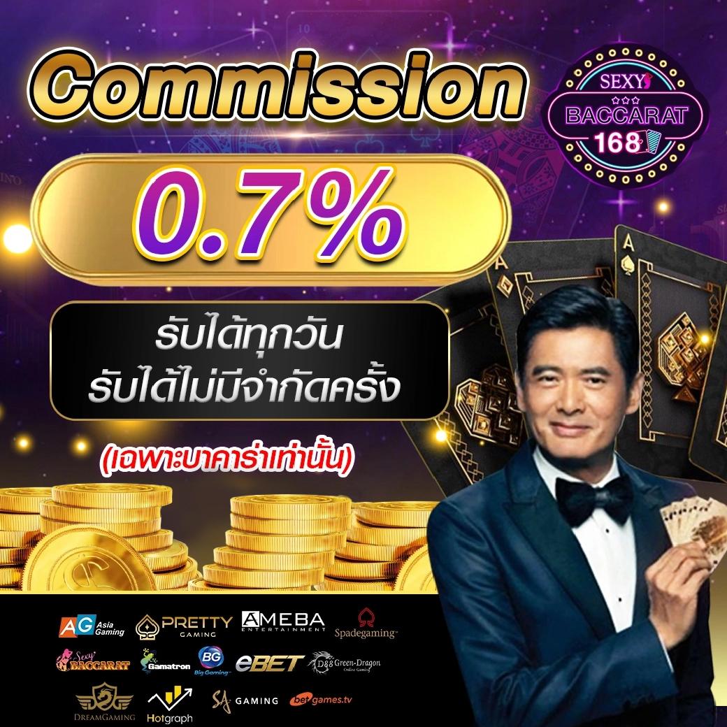 ทางเข้า betflik slot สมัครง่าย เล่นเกมทันใจในไทย