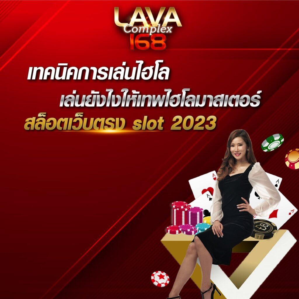 ทางเข้า g2gcash ระบบเกมทันสมัย พร้อมโปรโมชั่นเด็ดสุดคุ้ม 2024
