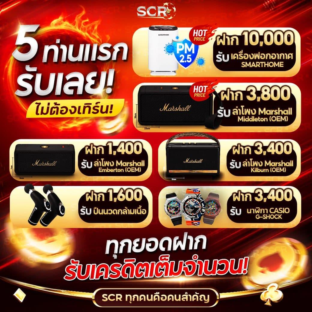 ทางเข้า lotto เว็บไซต์รวมเกมดังลุ้นโชคง่ายทุกวัน