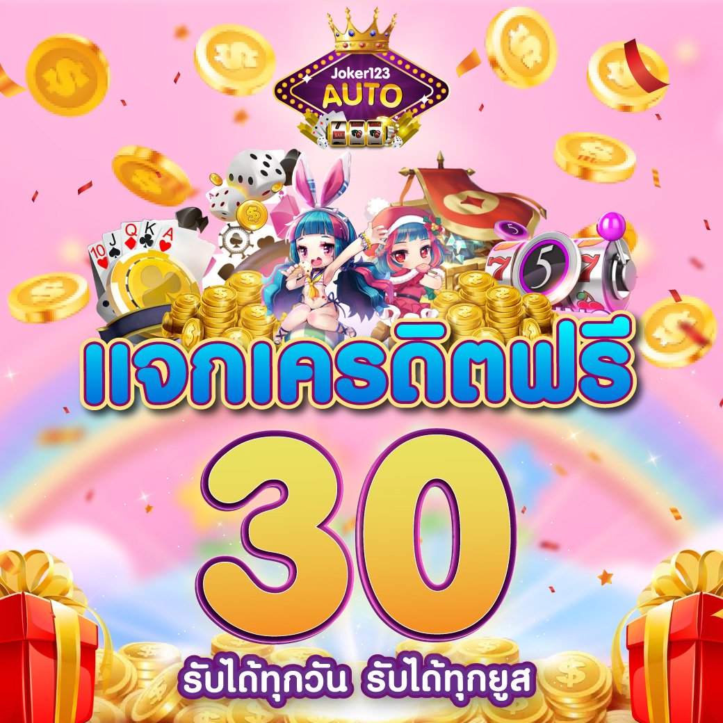 ทางเข้า ufabet911 มือถือ เว็บตรง หลากหลายเกมอันดับ1 ในไทย