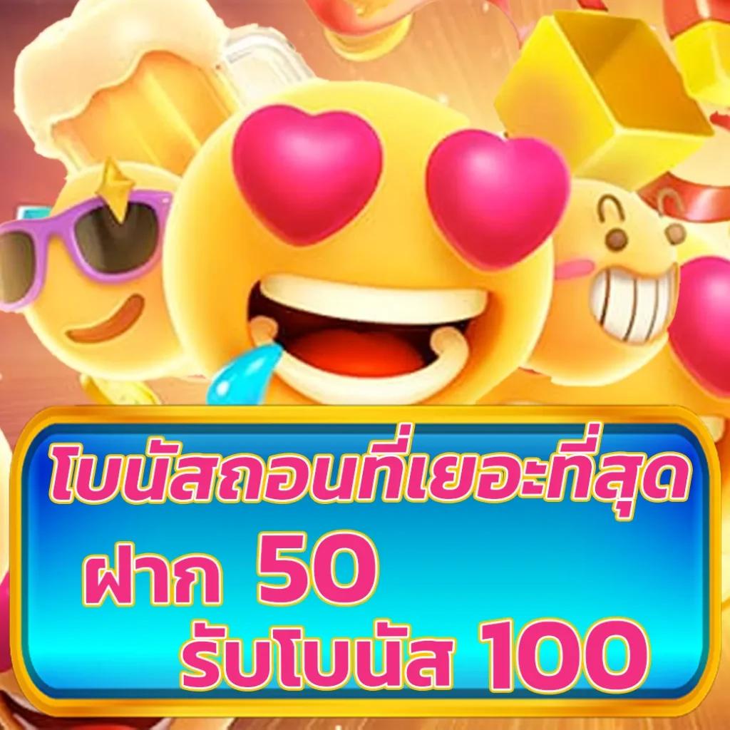 ทางเข้า ufabet ไทย ล่าสุด สมัครง่าย ระบบอัปเดตสดใหม่ 24 ชม