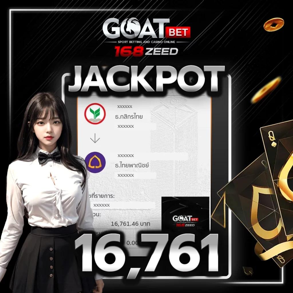 ทางเข้า ufac4 คาสิโนสด ฝากถอนออโต้ ระบบทันสมัย 2024